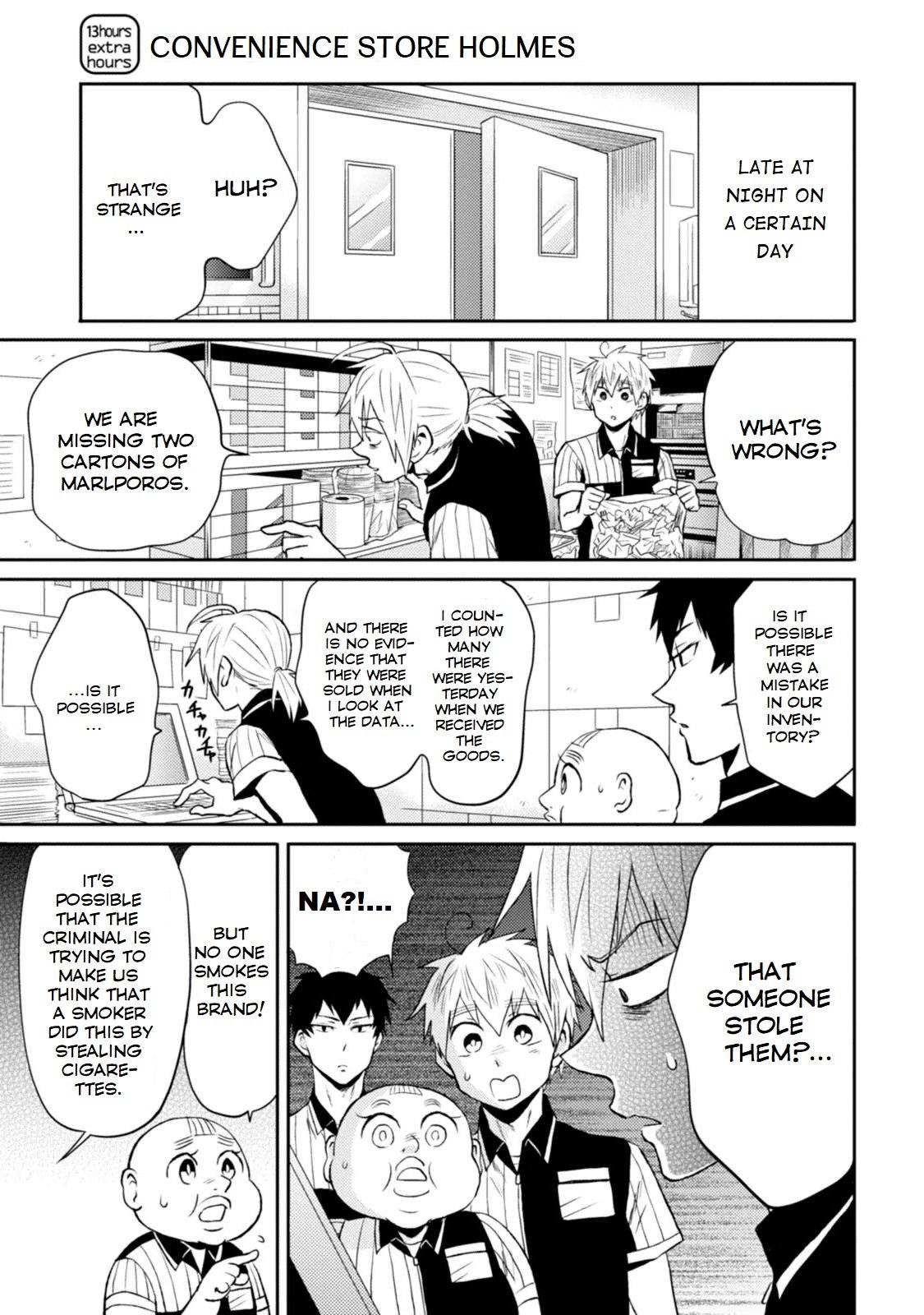 Nietzsche-sensei - Konbini ni, Satori Sedai no Shinjin ga Maiorita Chapter 13.5 1